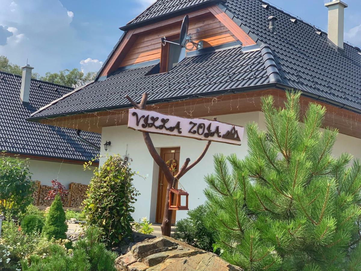 Villa Zoja High Tatras Стара-Лесна Экстерьер фото